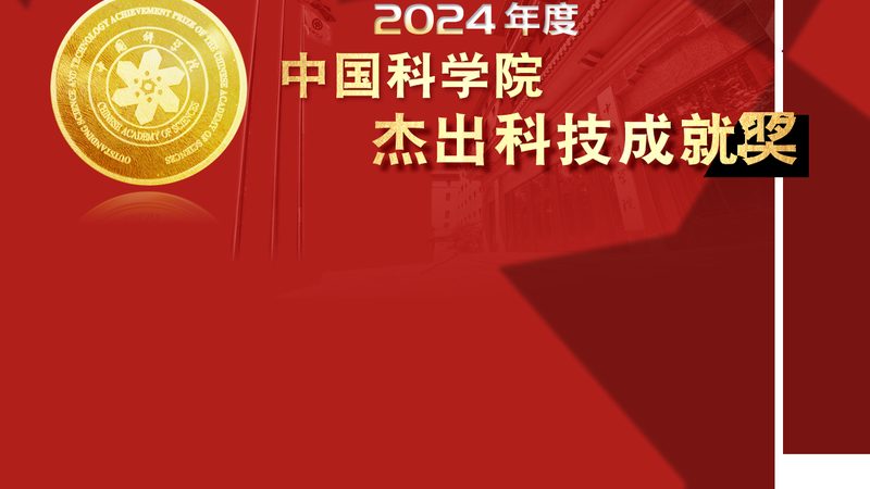 疫情数据可视化：实时更新背后的关键技术