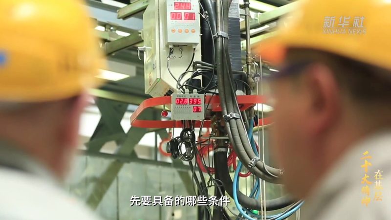 企业在选择RPA机器人流程自动化解决方案时，应关注以下要点：