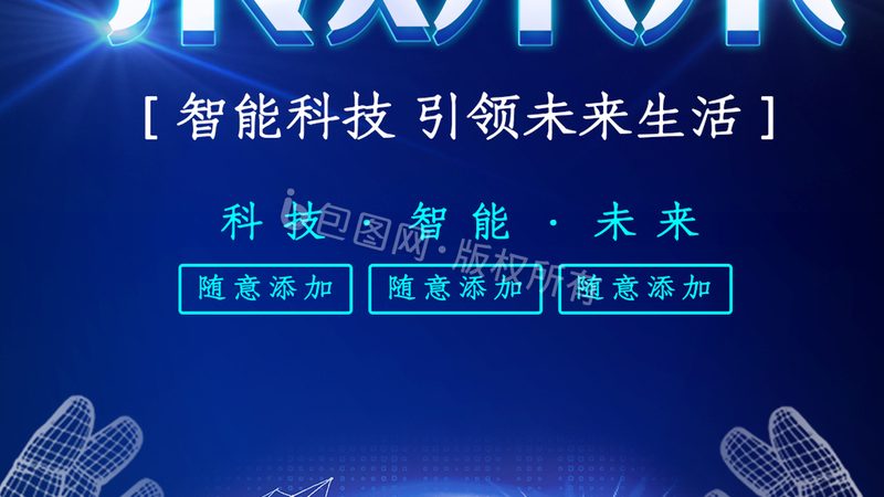 云原生API网关性能测试：关键指标与方案解析**
