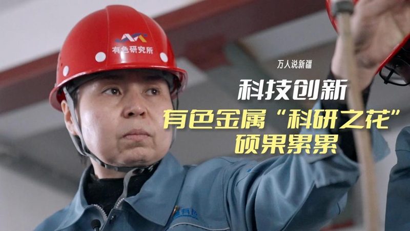 云服务续费，如何避免陷入价格陷阱？**
